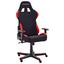 Gamingstuhl DX Racer 1 Schwarz/Rot - Rot/Schwarz, MODERN, Kunststoff/Textil (78/123-132/52cm) - Dxracer