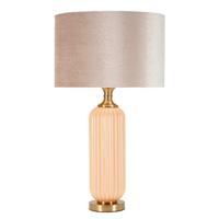 Tischleuchte Perly C Perlmutt, Goldfarben B: 35,5cm - Perlmutt/Goldfarben, Basics, Glas/Textil (35.5/64/35.5cm)