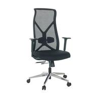 Drehstuhl Azurro B - Silberfarben/Schwarz, Basics, Kunststoff/Textil (69/119-128/60cm) - MID.YOU