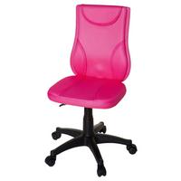 JUGENDDREHSTUHL KIDDY BASE Pink - Pink, Basics, Kunststoff (46/84-94/40cm) - MID.YOU