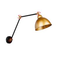 Wandleuchte 21-05915 - Basics, Metall (19/54/38cm)