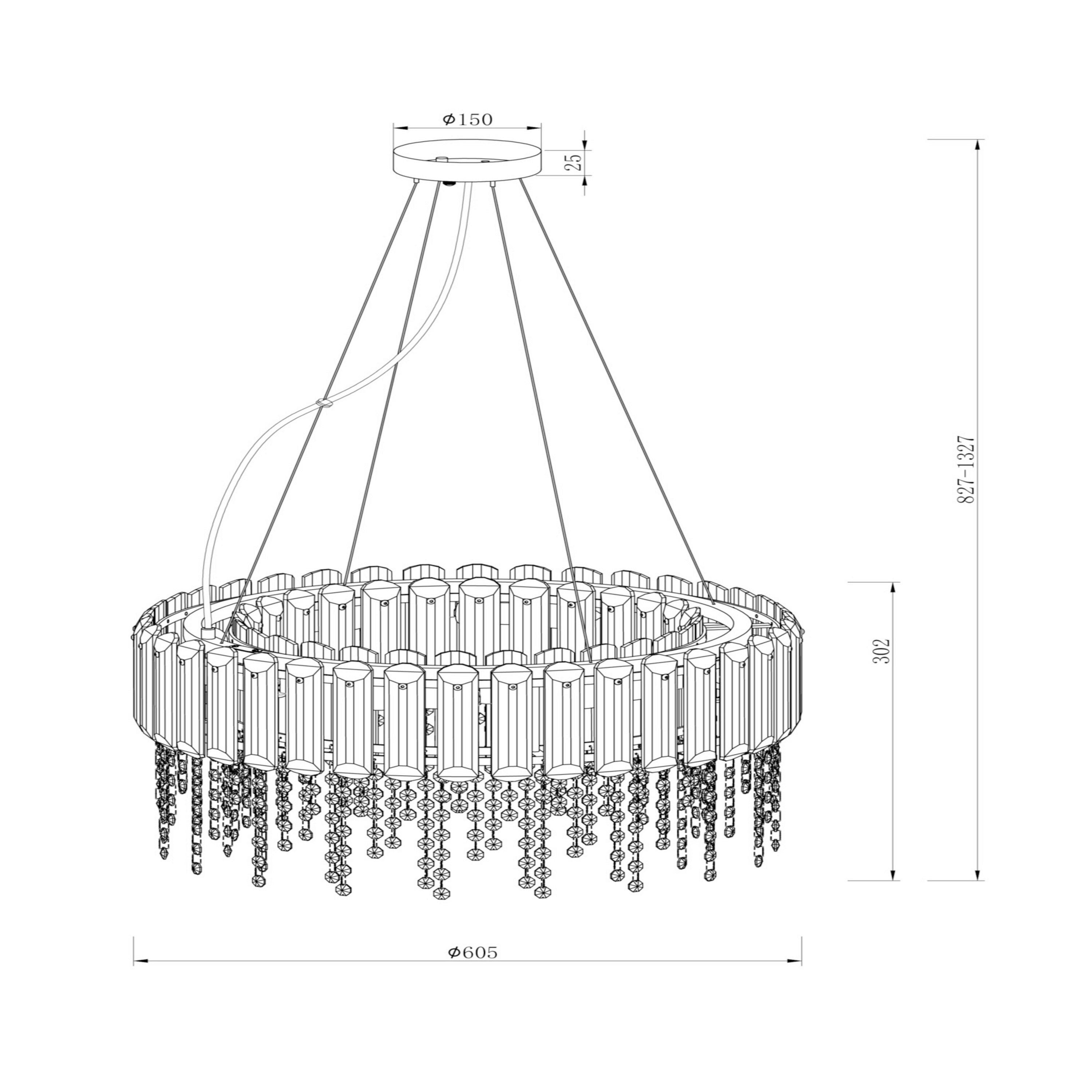 Pendelleuchte Hail - Chromfarben, Basics, Glas/Metall (60,5/30,2/60,5cm) - MAYTONI