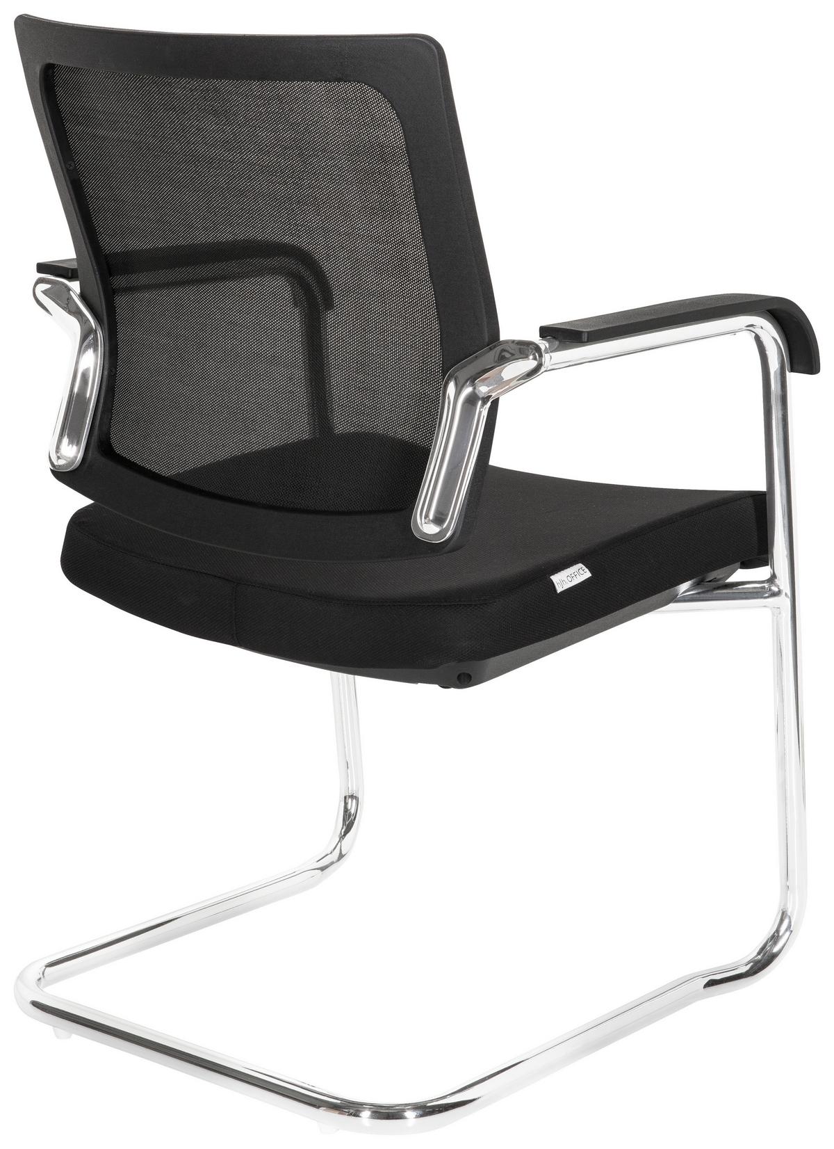 Besucherstuhl Levia V Schwarz - Schwarz, MODERN, Kunststoff/Textil (48/90/58cm) - MID.YOU