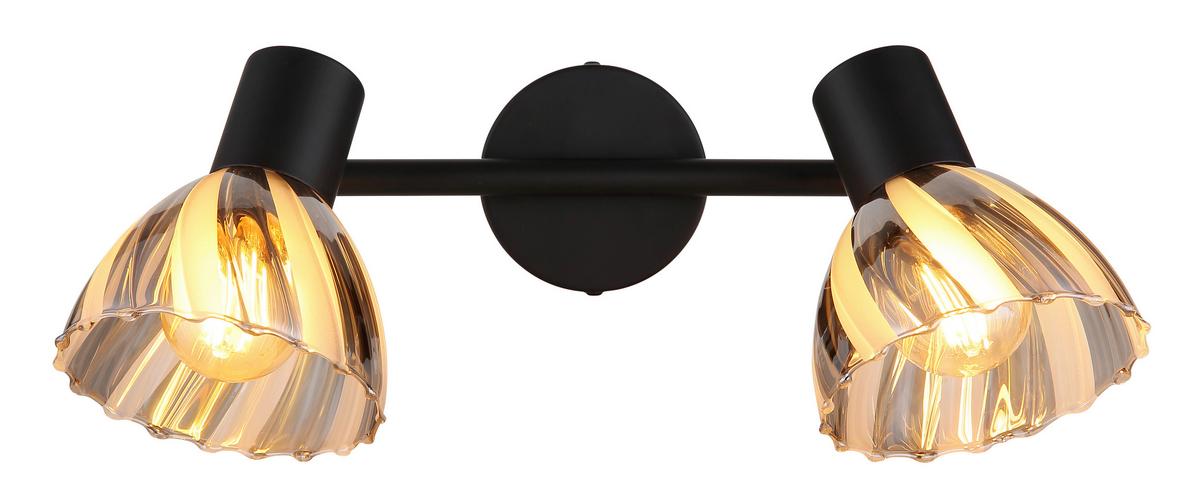 Strahler Zachery Grau Schwarz L: 25 cm - Schwarz/Grau, KONVENTIONELL, Glas/Metall (25/13/19cm) - Globo