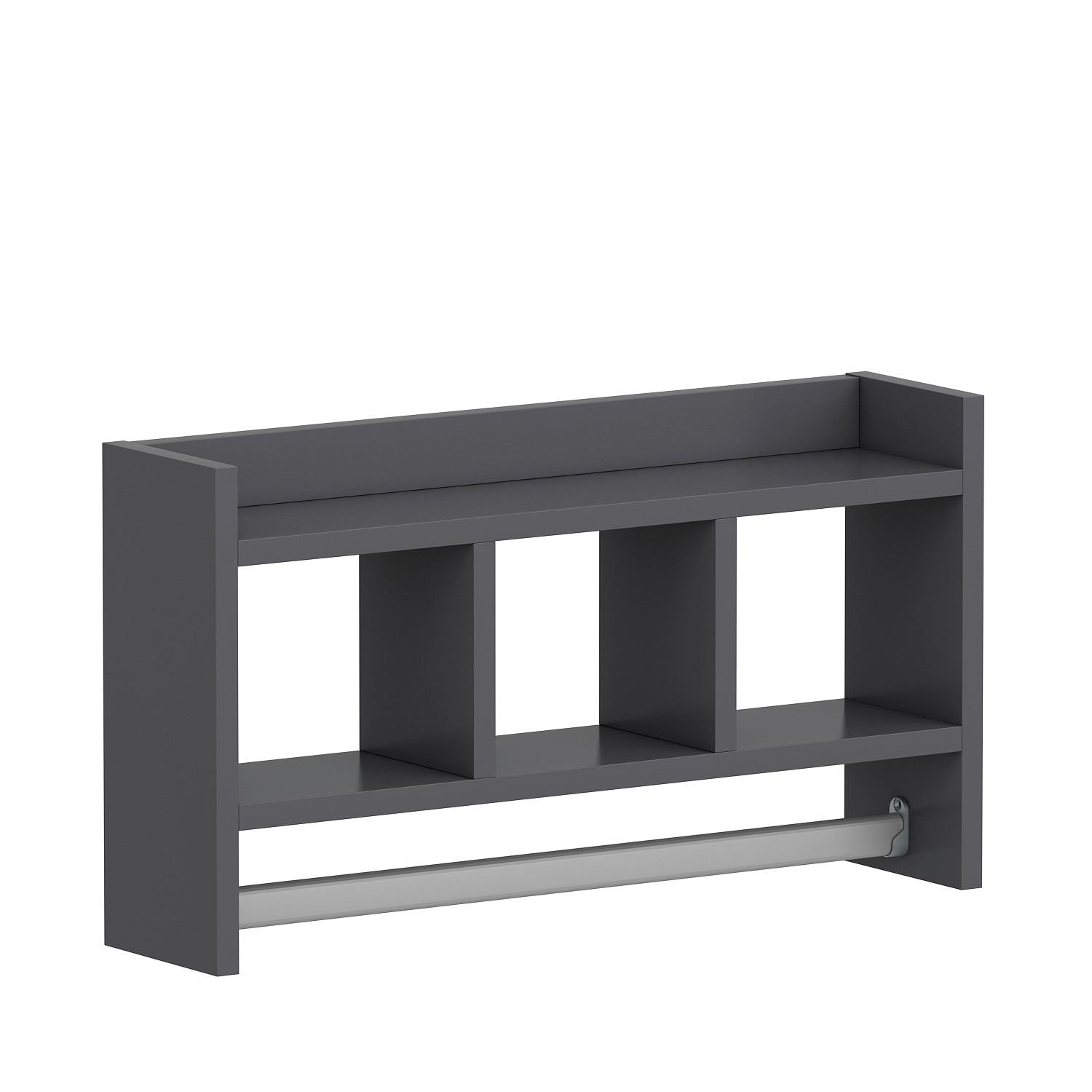 Küchenregal Asya, Anthrazit B: 64 Cm - Anthrazit, Design, Holzwerkstoff (64/35/15cm) - Livetastic