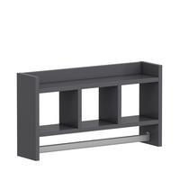 Küchenregal Asya, Anthrazit B: 64 Cm - Anthrazit, Design, Holzwerkstoff (64/35/15cm) - Livetastic