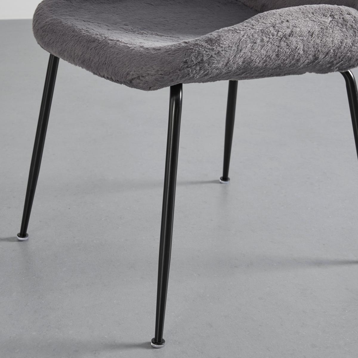 Jídelní židle CHIARA šedá - šedá/černá, Moderní, kov/dřevo (49/82/63cm) - Bessagi Home