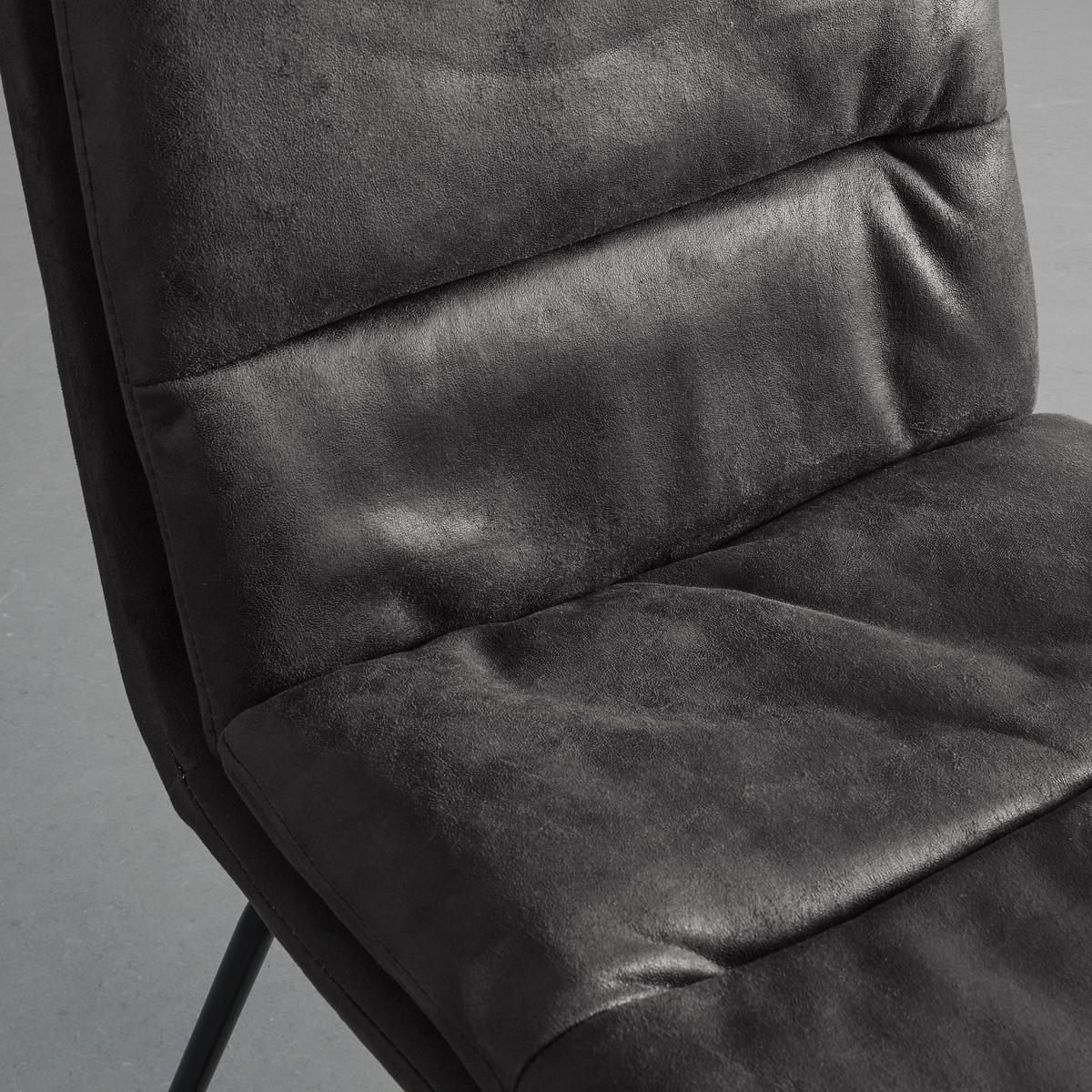 Jídelní židle KONA tmavě šedá - černá/tmavě šedá, Moderní, kov/textil (48/90/65cm) - Bessagi Home