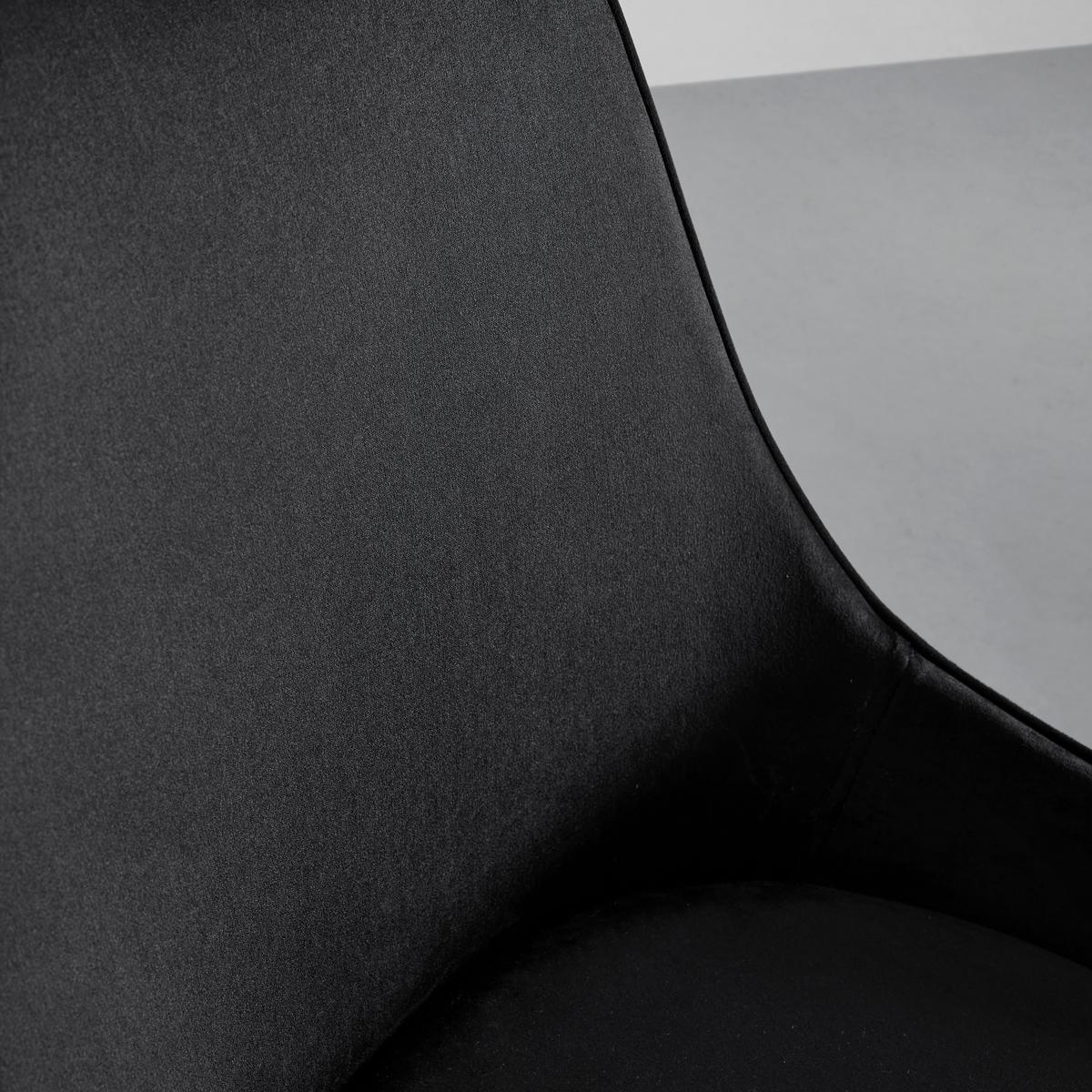 Židle Enna - černá, Moderní, kov/dřevo (48/85/58cm) - Modern Living