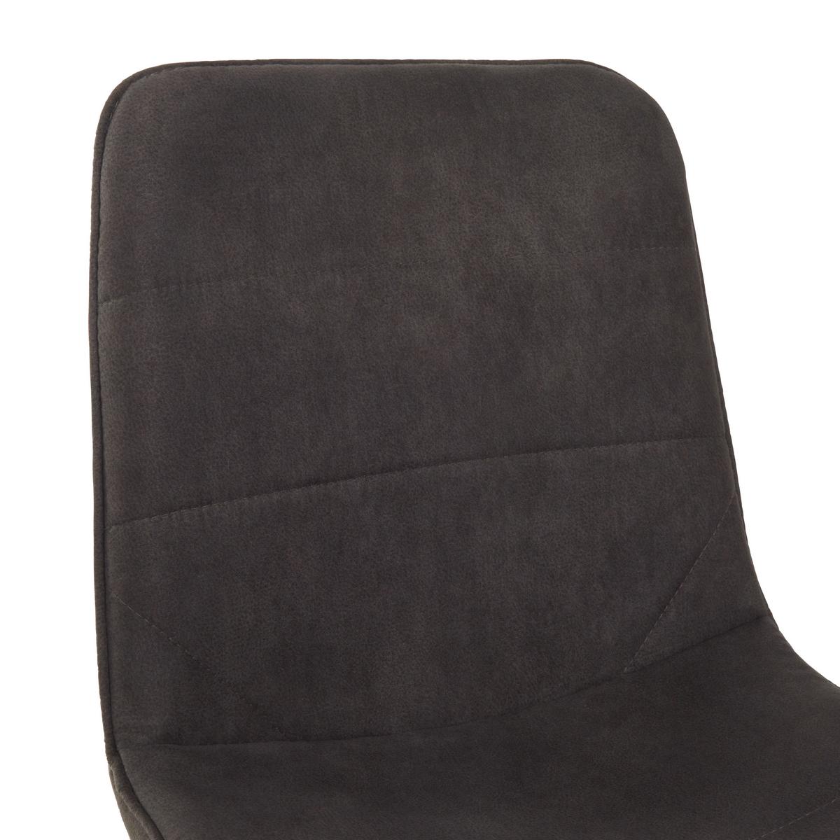 Stuhl Losanna - Dunkelgrau/Schwarz, MODERN, Textil/Metall (47/84/52cm) - Livetastic