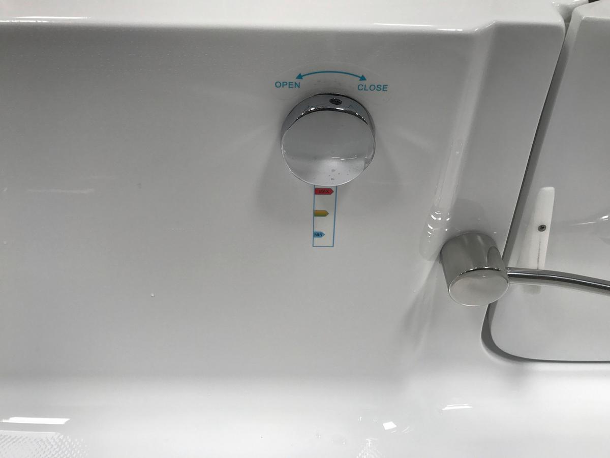 Akrylová vaňa s dvierkami 170 cm HAITI - biela, Modern, plast (170/76/61cm)