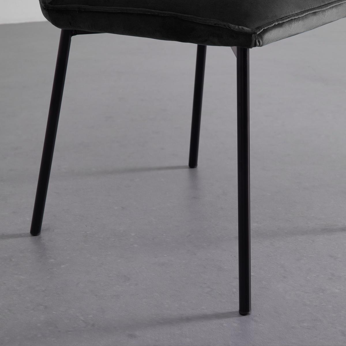 Židle DARLA tmavěšedá - černá/tmavě šedá, Moderní, kov/dřevo (49/81/55cm) - Bessagi Home