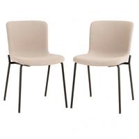 Stuhl-Set Maceda Beige B: 48 cm - Beige/Schwarz, MODERN, Textil/Metall (48/83/59cm) - MID.YOU