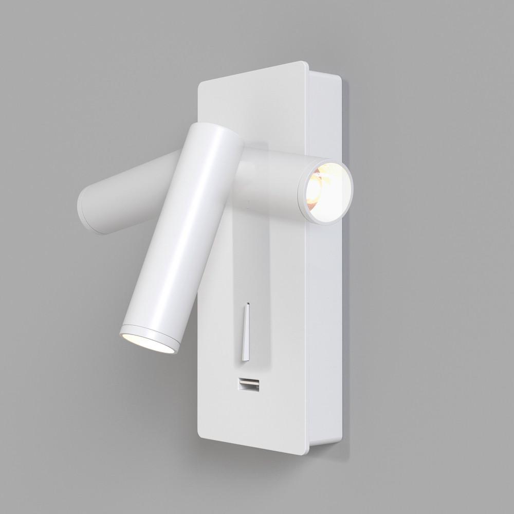 Wandleuchte Mirax - Weiß, MODERN, Metall (7/6,5/18,6cm) - MAYTONI