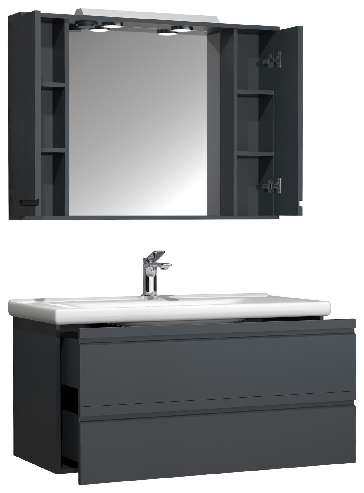 Badezimmer Silora Xl - Anthrazit/Weiß, MODERN, Glas/Keramik (100cm) - MID.YOU