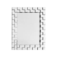 Wandspiegel Dionysos 65x85 Cm Metallrahmen In Silberfarben - Silberfarben, Basics, Glas/Metall (65/85/2,8cm) - Kayoom