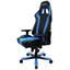 Gamingstuhl DX Racer King 06 Schwarz/blau - Blau/Schwarz, MODERN, Kunststoff/Textil (80/131-141/80cm) - Dxracer Gamingstuhl DX Racer King 06 Schwarz/blau - Blau/Schwarz, MODERN, Kunststoff/Textil (80/131-141/80cm) - Dxracer