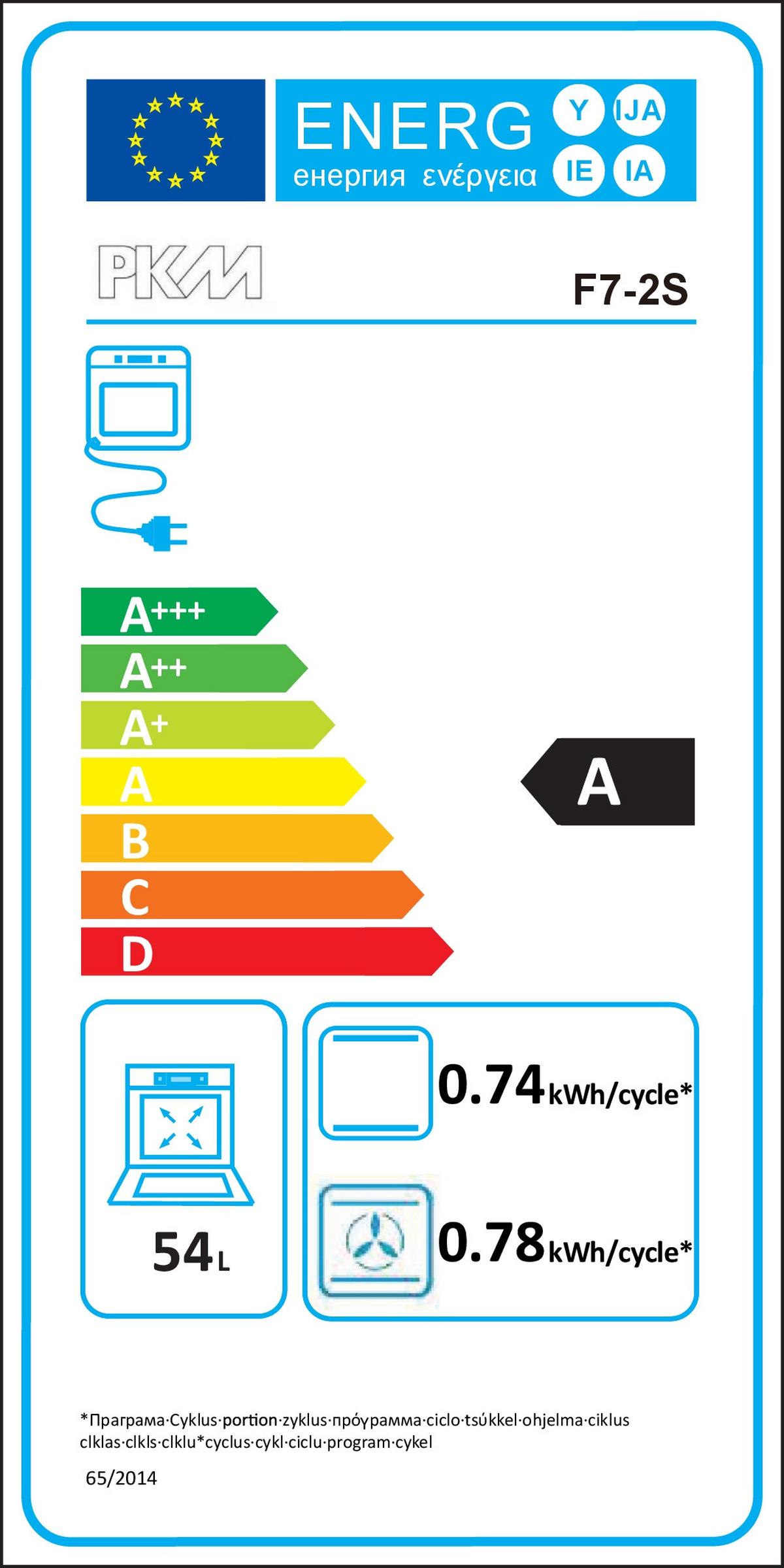 Küchenzeile Florenz mit Geräten 300 cm Grau/Eichefarben - Eiche Wotan/Grau, Design, Holzwerkstoff (300cm) - Held