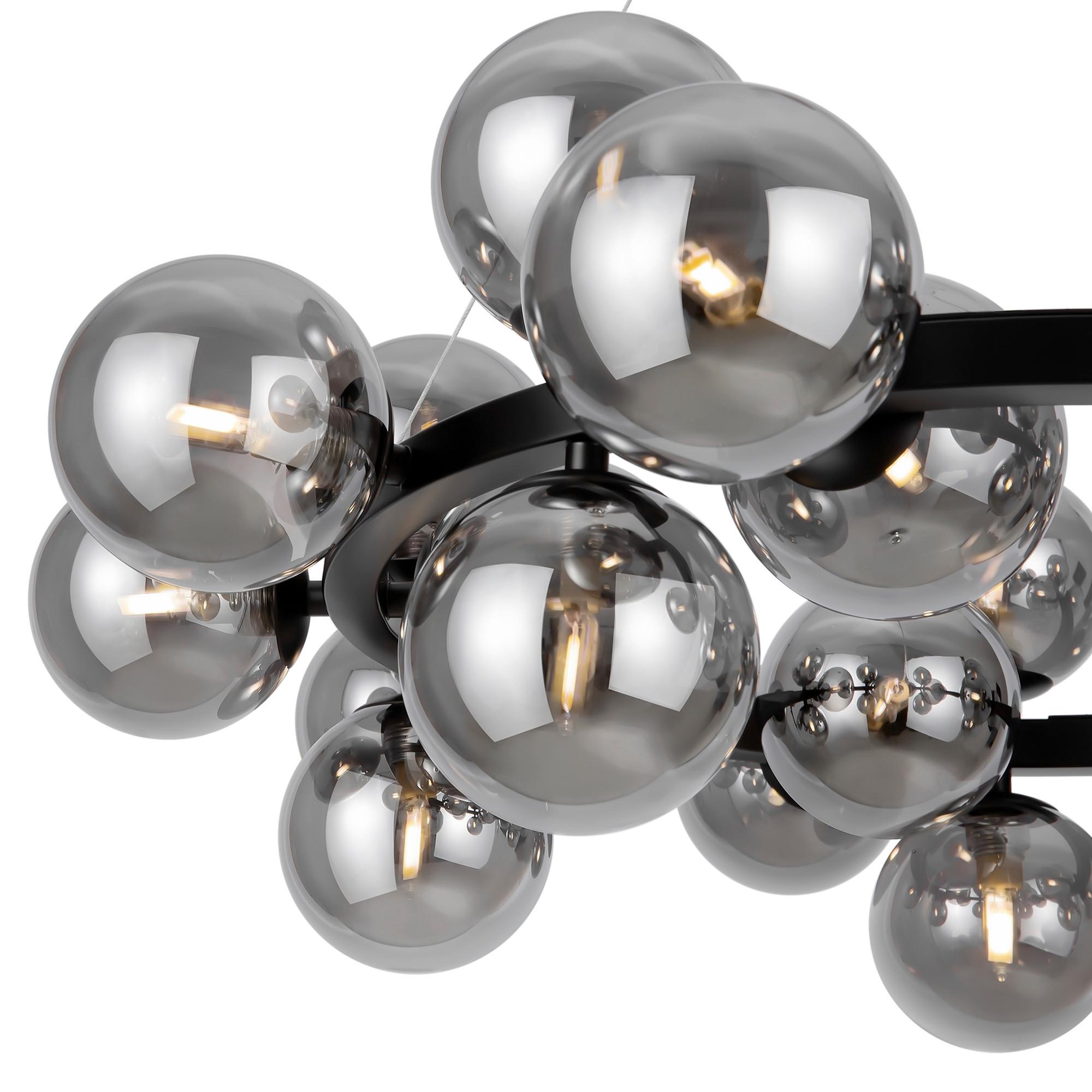 Pendelleuchte Dallas - Schwarz/Grau, Trend, Glas/Metall (69/23,8cm) - MAYTONI