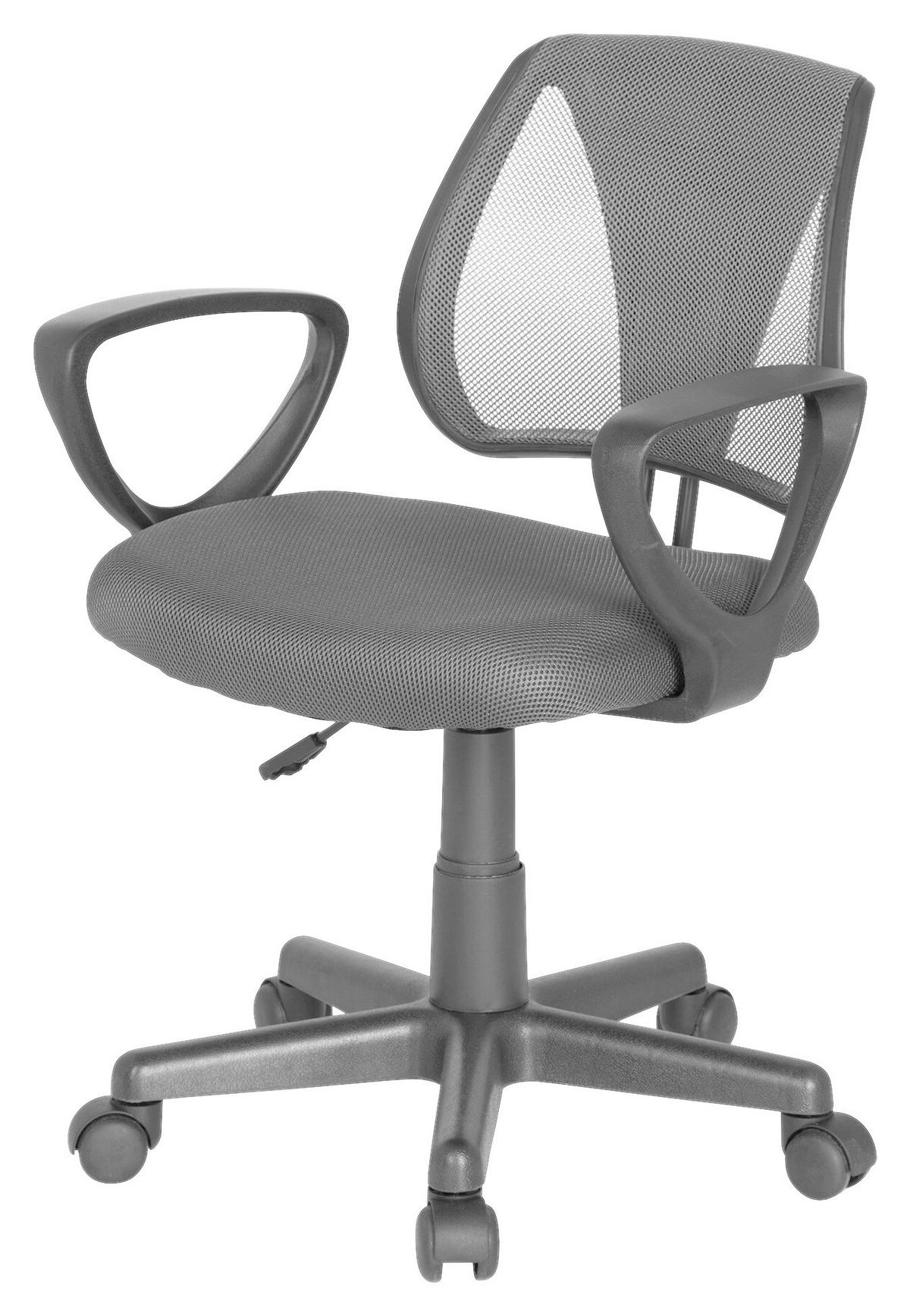 Jugenddrehstuhl Kiddy Cd Grau - Grau, Basics, Kunststoff (58/75-92/45cm) - MID.YOU