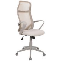 Drehstuhl Patricia mit Armstützen Beige/Grau - Beige/Grau, MODERN, Kunststoff/Textil (63/115-125/61cm) - MID.YOU