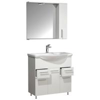 Badezimmer Lisalo Xl - Silberfarben/Weiß, MODERN, Glas/Keramik (75cm) - MID.YOU