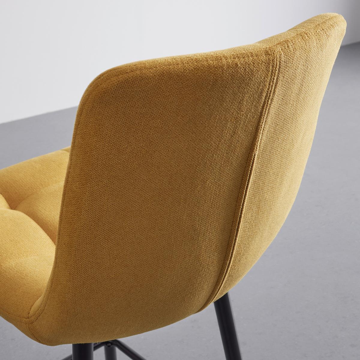 Sada barových židlí LUKA žlutá 2 ks - černá/žlutá, Moderní, kov/dřevo (42,5/100/49cm) - P & B