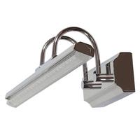 Led-wandleuchte 21-73396 - Chromfarben, Basics, Metall (14/40/11cm)