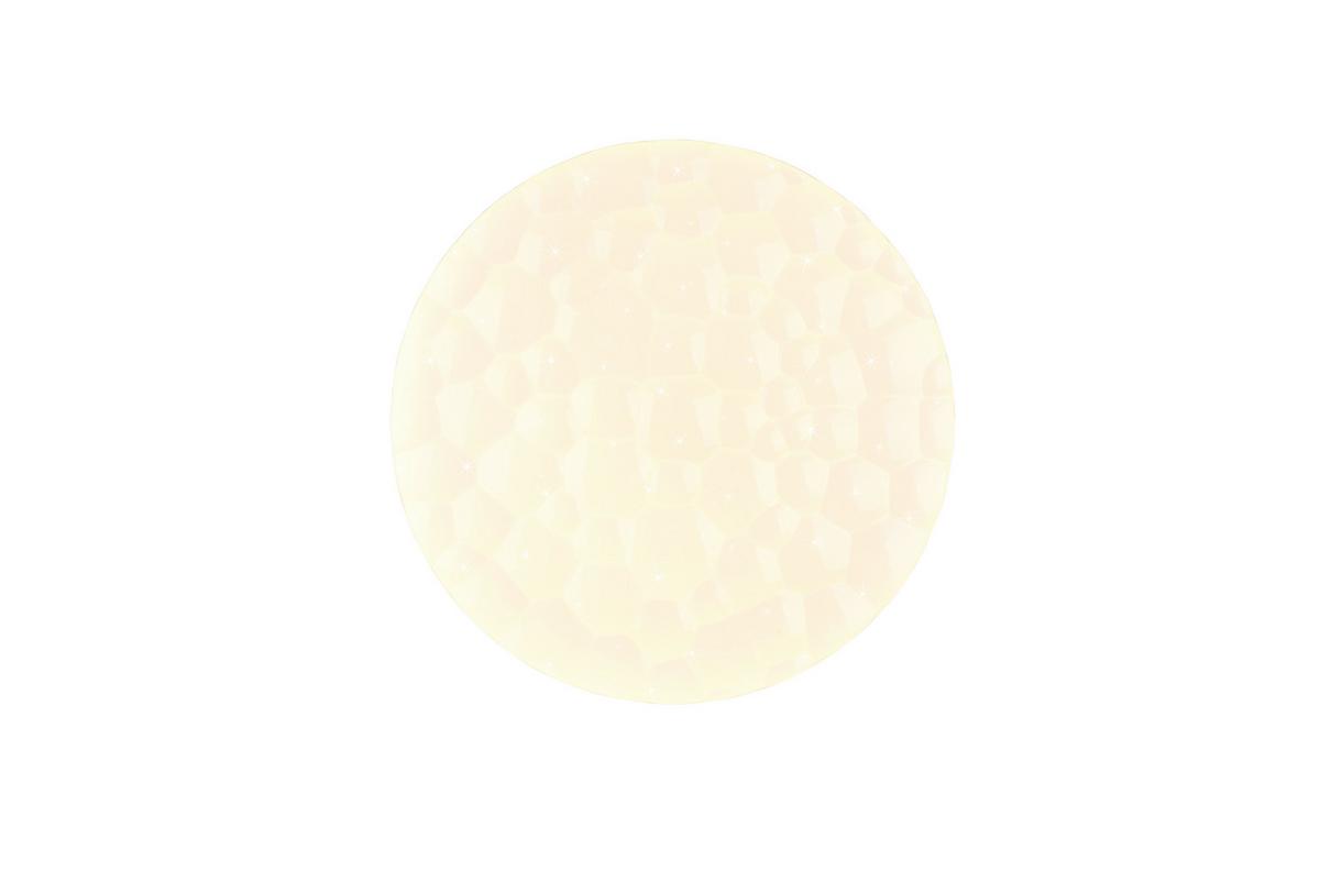 Led-deckenleuchte R67131100 Tiger - Weiß, Basics, Kunststoff (38/7cm)