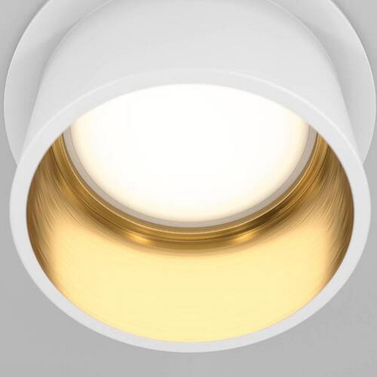 Aufbauleuchte Reif - Goldfarben/Weiß, Trend, Metall (6.8/5.5cm) - MAYTONI
