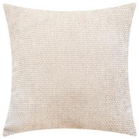 Zierkissen Riena - Beige, MODERN, Textil (45/45cm) - Luca Bessoni
