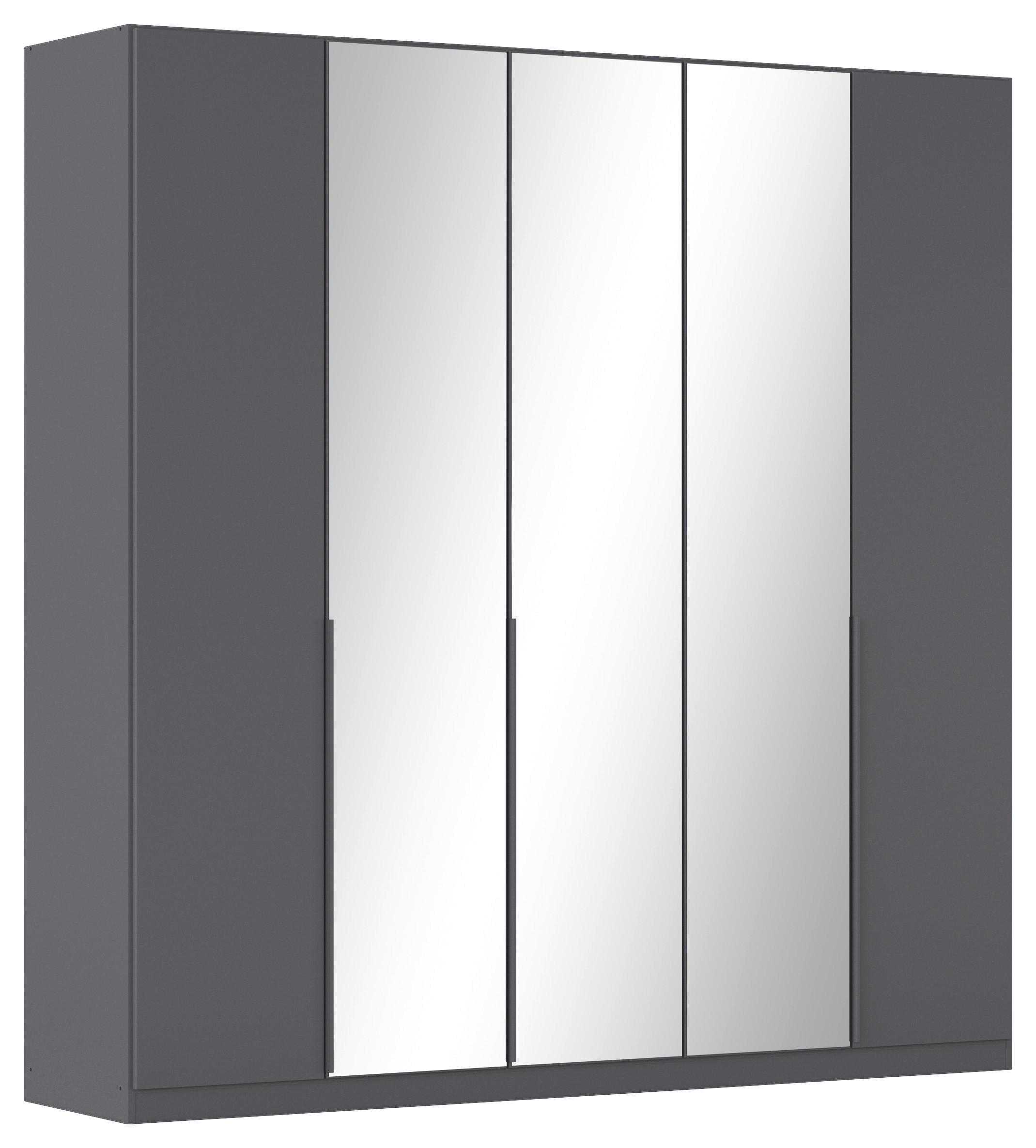 Drehtürenschrank Alabama Grau Metallic B: 226 Cm - Grau, MODERN, Holzwerkstoff (226/229/54cm) - Rauch Möbel