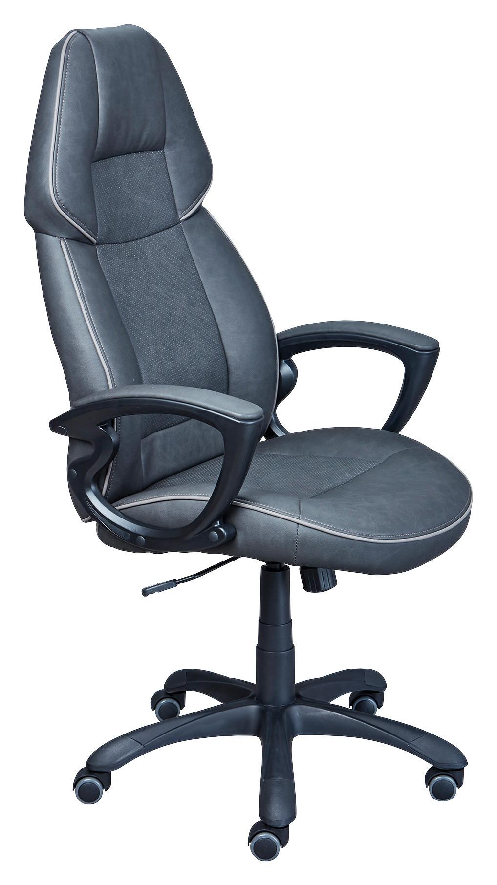 Otoční Židle Titanest - šedá/černá, Konvenční, textil/plast (65/123/71cm) - MID.YOU