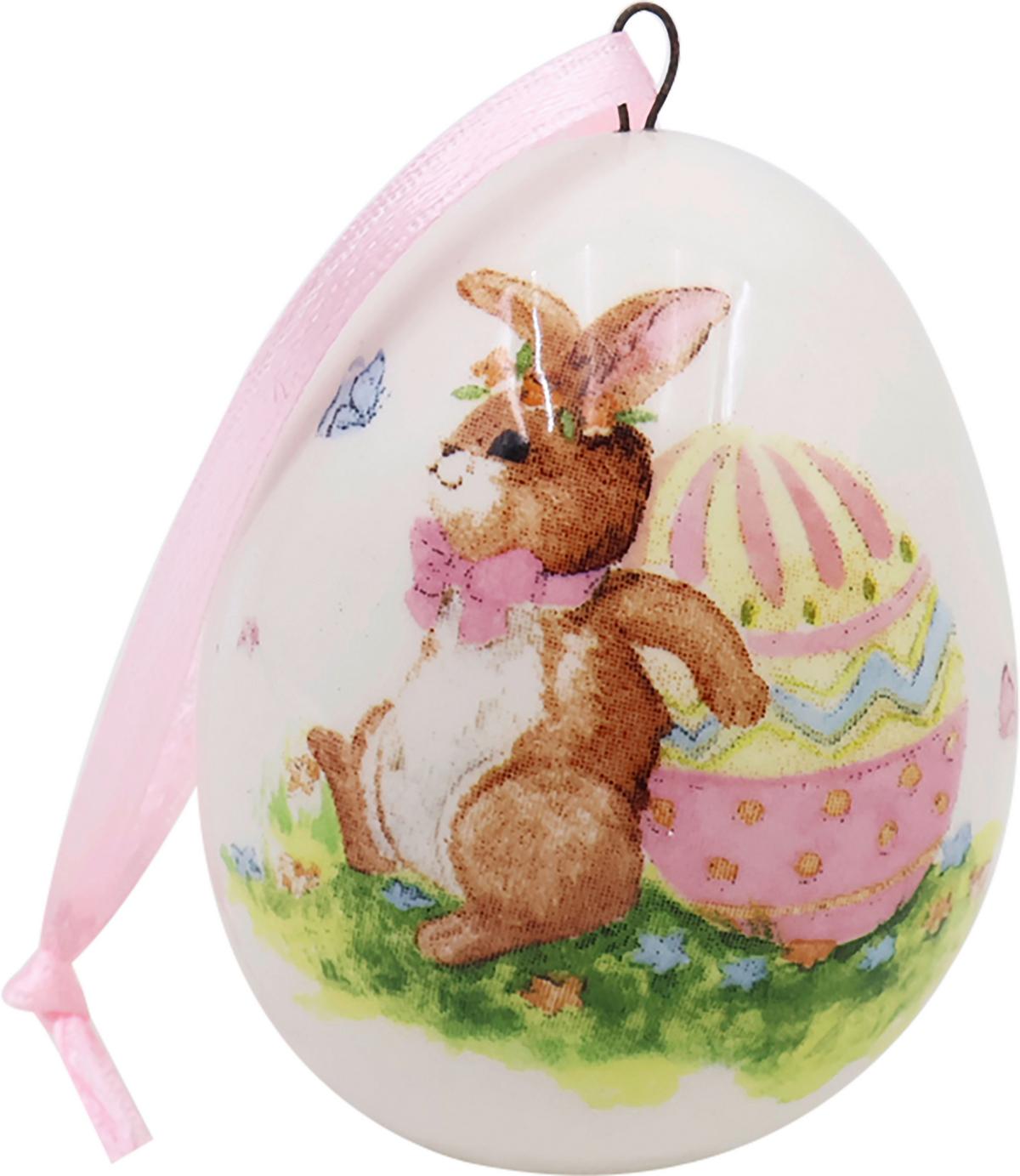 Dekohänger Wela - Multicolor/Weiß, KONVENTIONELL, Keramik - Luca Bessoni