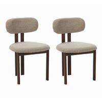 STUHL-SET Miyo Sandfarben B: 50cm - Sandfarben, MODERN, Textil/Metall (50/80/52cm) - Livetastic