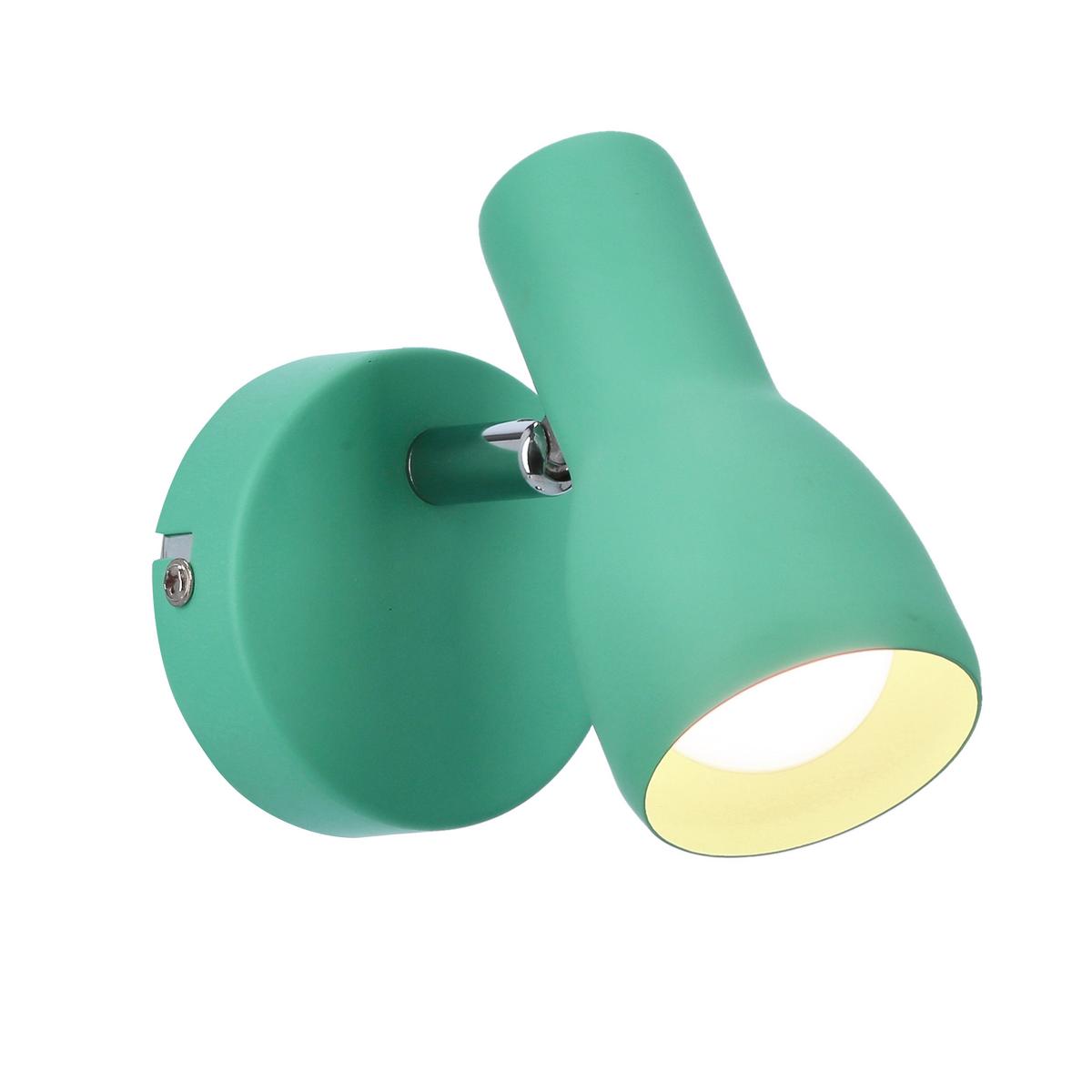 Strahler 91-50571 Picardo - Mintgrün, Trend, Metall (8/15/12cm)