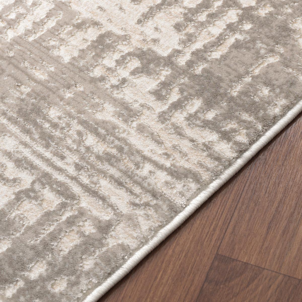 Vintage-teppich Beige Harmony 200x280 Cm - Beige, LIFESTYLE, Textil (200/280cm)