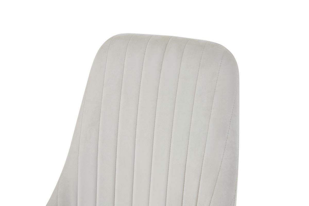 Stuhl-Set Claudia Creme B: 44 cm - Creme/Schwarz, MODERN, Textil/Metall (44/88/58cm) - MID.YOU