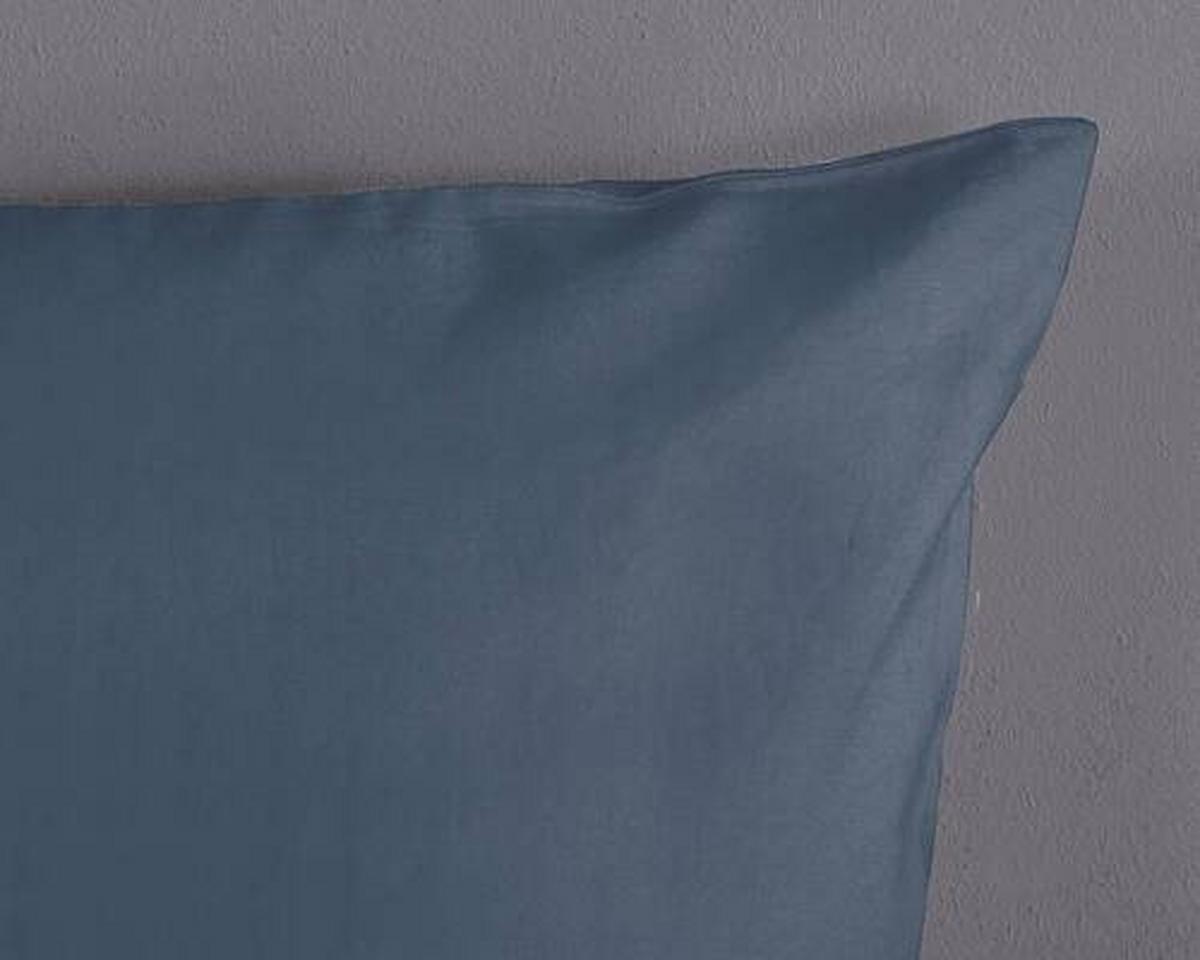 Bettwäsche Uni Blau Dunkelblau 135x200 cm - Dunkelblau, Basics, Textil (135/200cm)