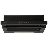 Dunstabzugshaube Tha300tmfsa+ - Schwarz, Basics, Metall (60/28-43/17,6cm) - Mican