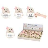 Dekokopf Positive Potato - Beige, Basics, Textil (4,5/7/4,5cm)