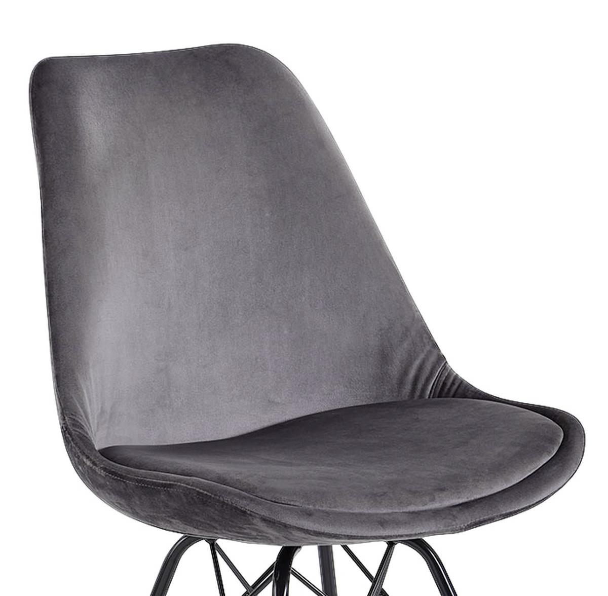 Schalenstuhl Grau Gepolstert Samt 2er-Set - Schwarz/Grau, MODERN, Textil/Metall (48/86/58cm) - MID.YOU