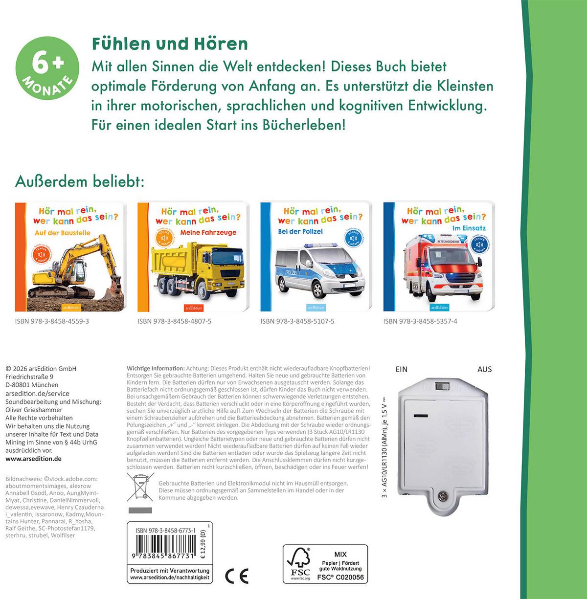 Soundbuch ab 6 Monaten - Multicolor, Basics, Papier (19,5/19,5/1,8cm)