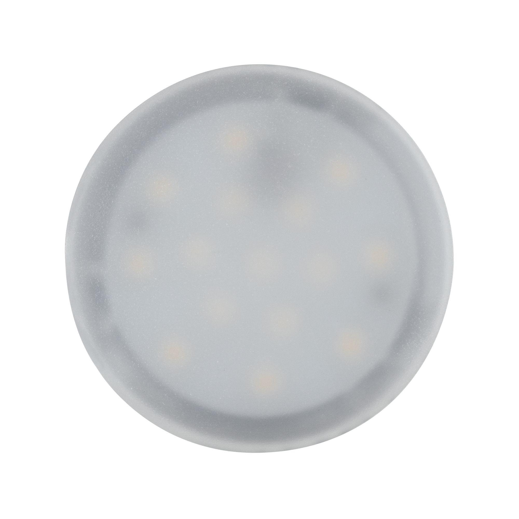 Deckenleuchte Ø 5 Cm 1-Flammig, Satin Creme - Creme, Basics, Kunststoff (5,0/3,5cm) - Paulmann