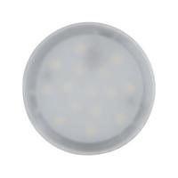 Deckenleuchte Ø 5 cm 1-Flammig, Satin Creme - Creme, Basics, Kunststoff (5,0/3,5cm) - Paulmann