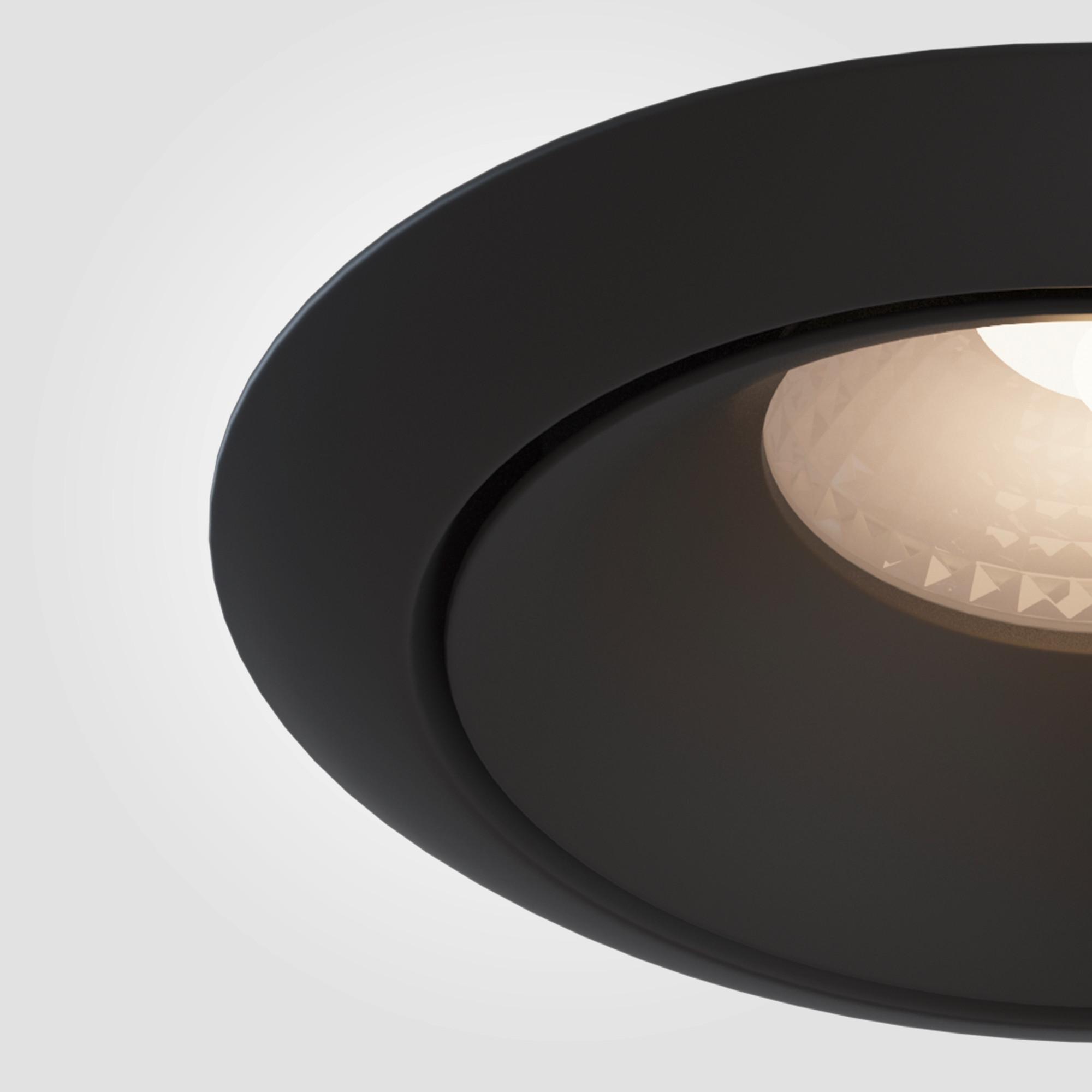 LED-Spot Yin - Schwarz, Trend, Metall (9,8/7,5cm) - MAYTONI