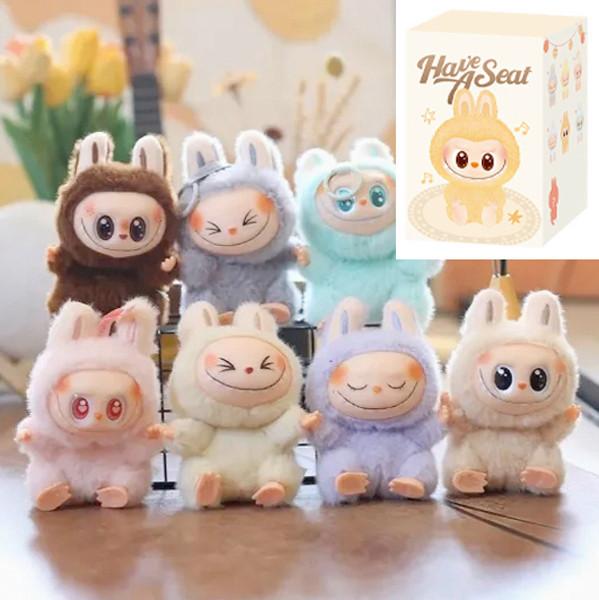 Spielzeugfigur Loulou - Basics, Kunststoff (10/17/8cm)