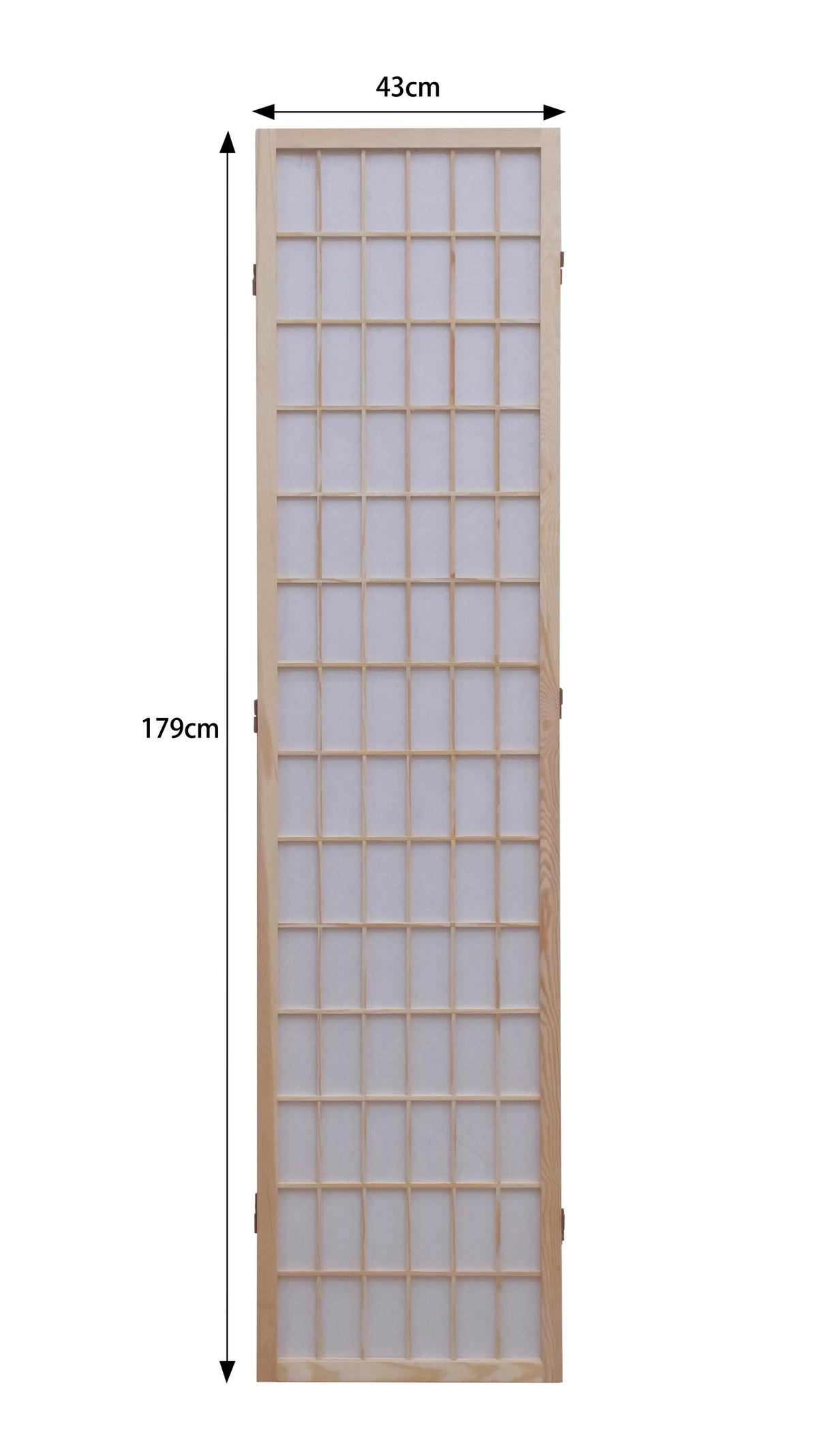 Paravent Naomi 3 - Naturfarben/Weiß, MODERN, Holz/Textil (130/179/2cm)
