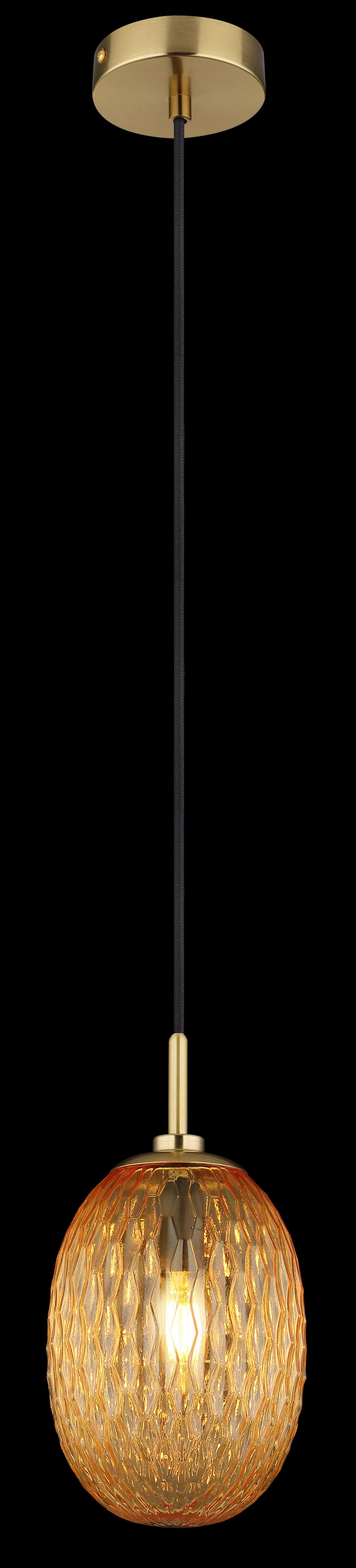 Hängeleuchte 15899h - Goldfarben/Schwarz, Basics, Glas/Textil (15/120cm) - Globo