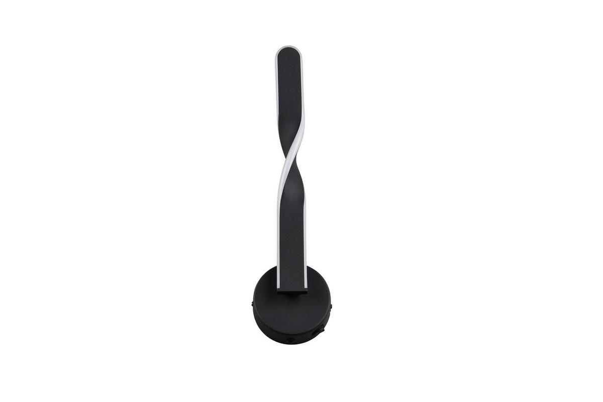 LED-Wandleuchte Ginko Schwarz Weiß B: 12 cm - Schwarz/Weiß, Design, Kunststoff/Metall (45,5/12/15cm)